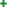 erforderlich